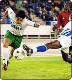 zamama